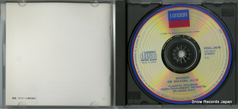 SOLTI, GEORG wagner; die walkure act 3 POCL-2648