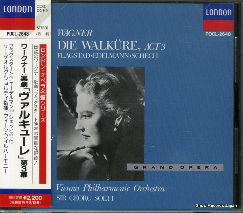 SOLTI, GEORG wagner; die walkure act 3 POCL-2648