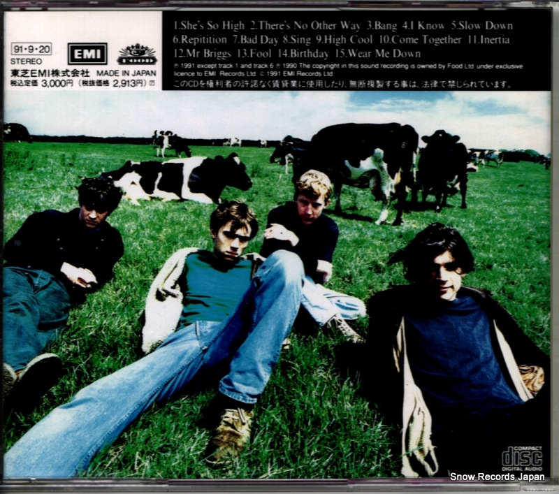 BLUR leisurs TOCP-6833 / 7975062