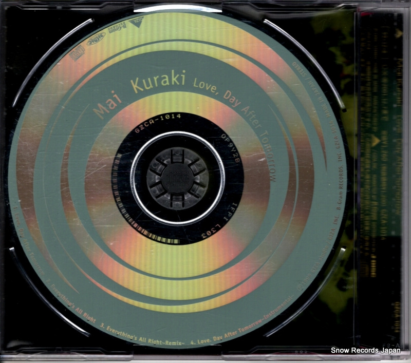 KURAKI, MAI love, day after tomorrow GZCA-1014