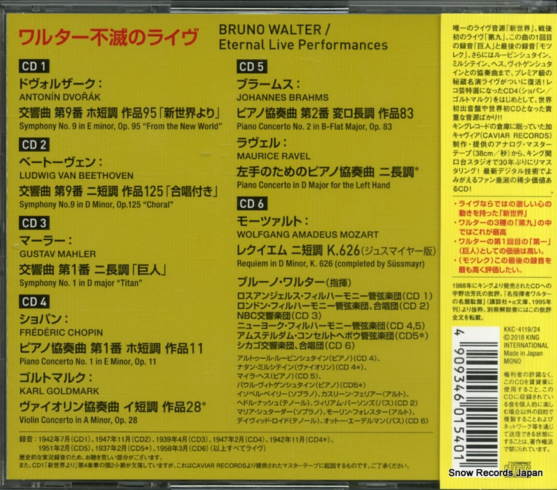 WALTER, BRUNO walter; eternal live performances KING INTERNATIONAL