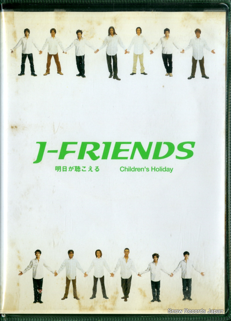 J-FRIENDS İ JFDD-1