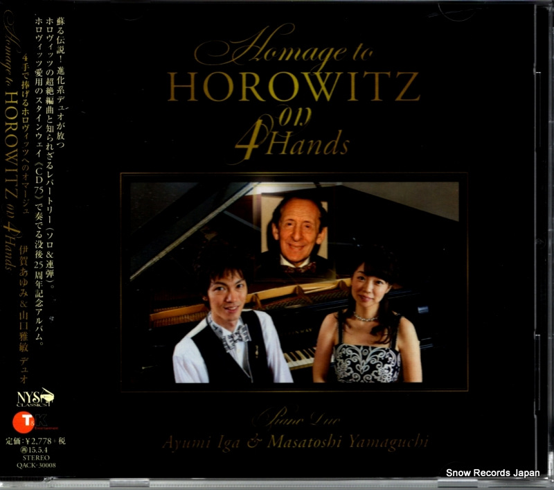 IGA, AYUMI, AND MASATOSHI YAMAGUCHI homage to horowitz on 4 hands QACK-30008