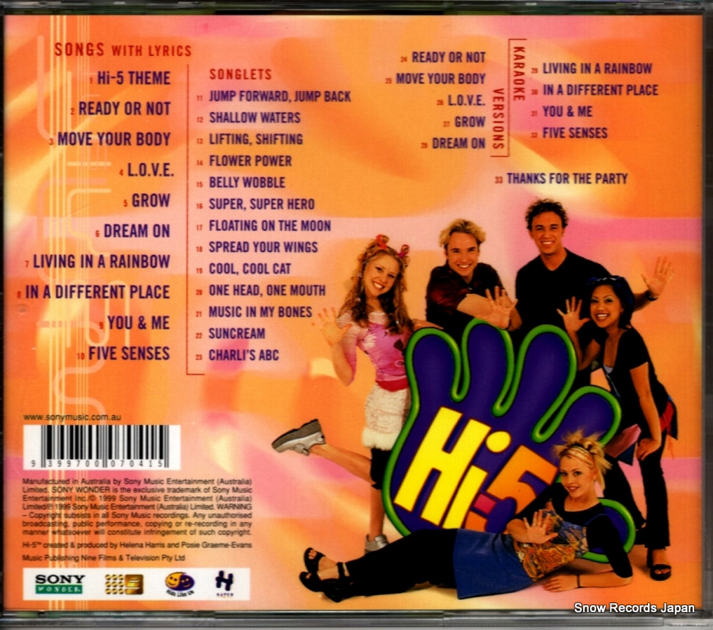 HI-5 jump and jive with hi-5 496058.2