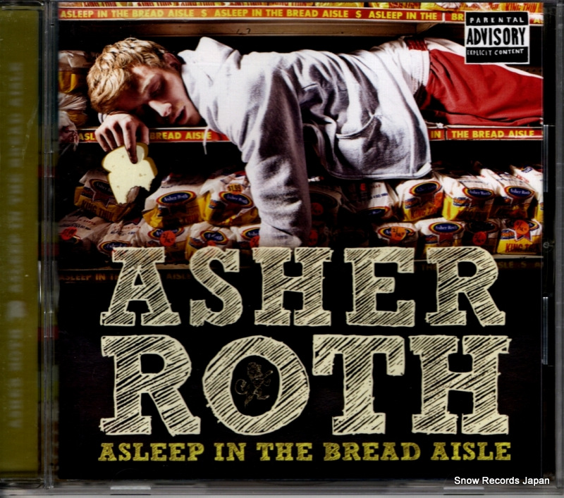 ROTH, ASHER asleep in the bread aisle UICT-1051