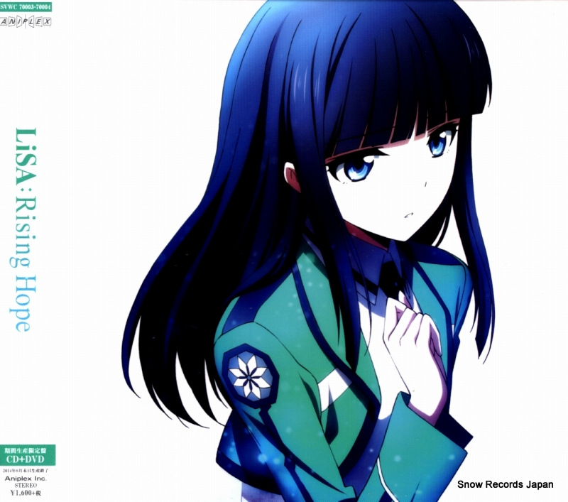 LISA rising hope SVWC-70003