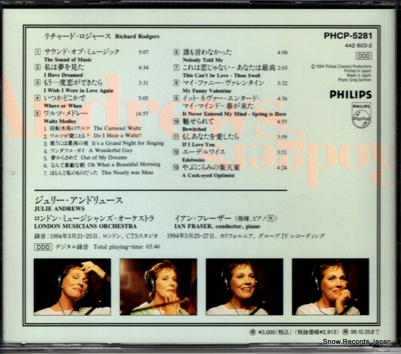 ANDREWS, JULIE broadway the music of richard rodgers PHCP-5281