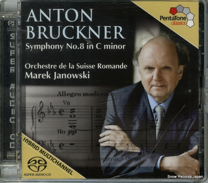 マレク・ヤノフスキ bruckner; symphony no.8 in c minor PTC5186371