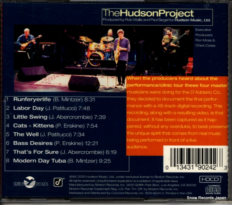 V/A the hudson project SCD-9024-2