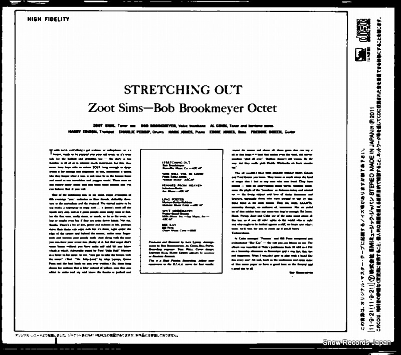 SIMS, ZOOT, AND BOB BROOKMEYER stretching out TOCJ-50178