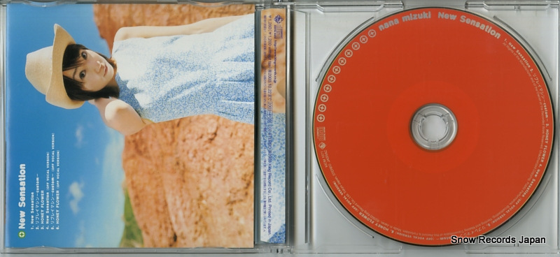 MIZUKI, NANA new sensation KICM1071