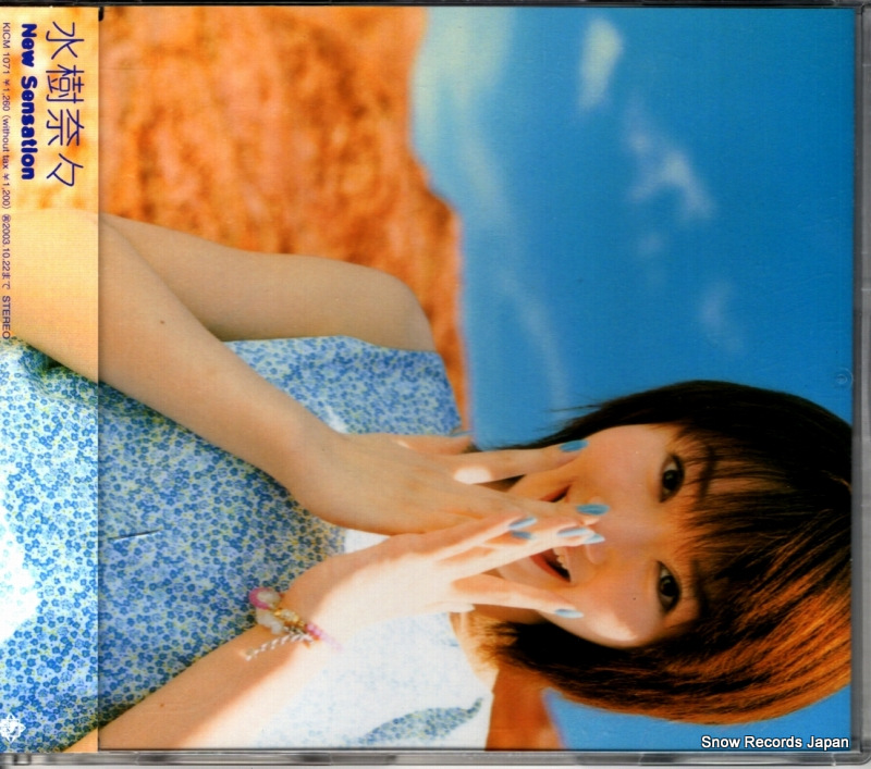 MIZUKI, NANA new sensation KICM1071