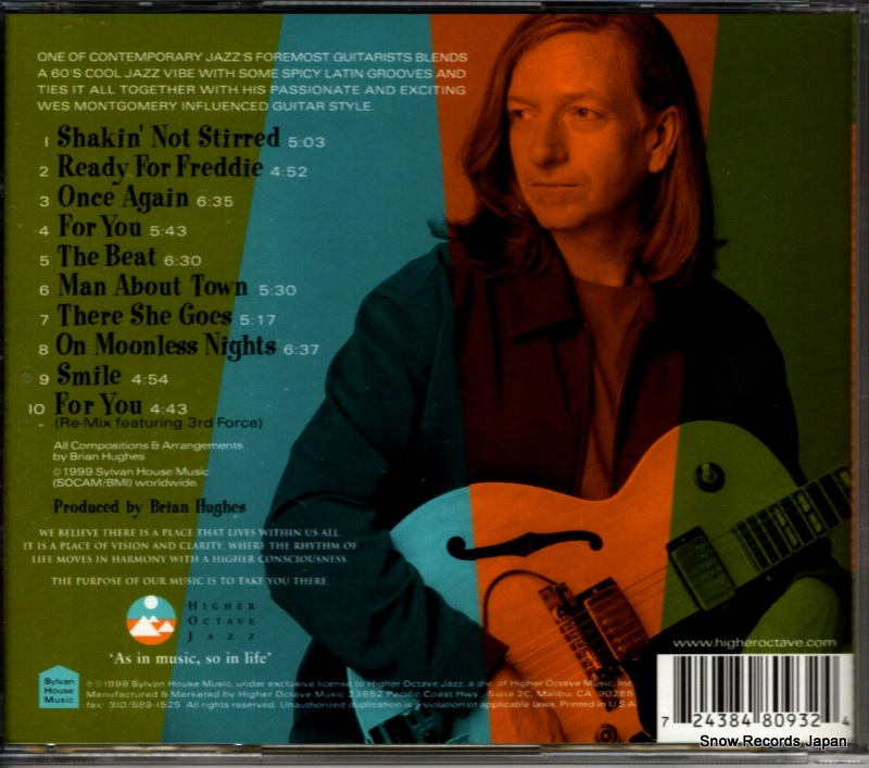 HUGHES, BRIAN shakin' not stirred HOJCD48093