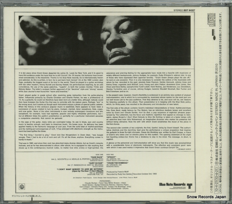 GREEN, GRANT carryin' on TOCJ-8667 / BST-84327