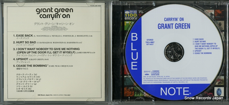 GREEN, GRANT carryin' on TOCJ-8667 / BST-84327