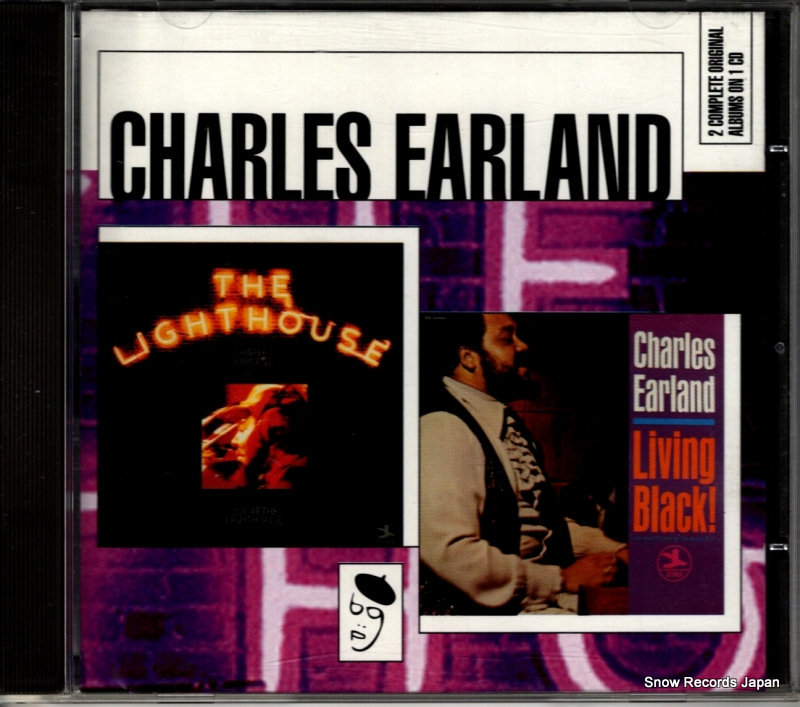 EARLAND, CHARLES the lighthouse / living black! CDBGPD118