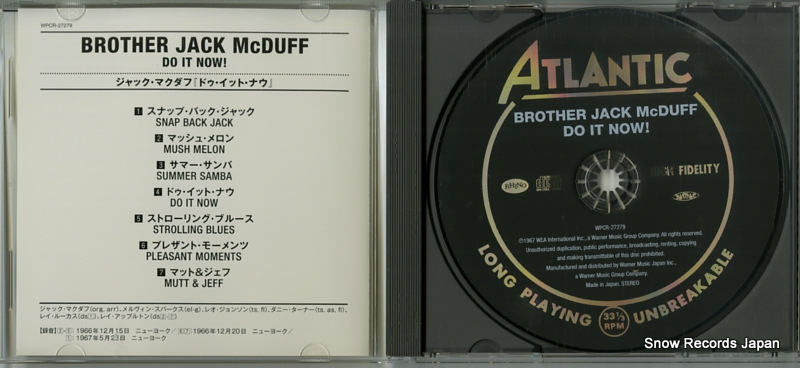 JACK MCDUFF, BROTHER do it now! WPCR-27279