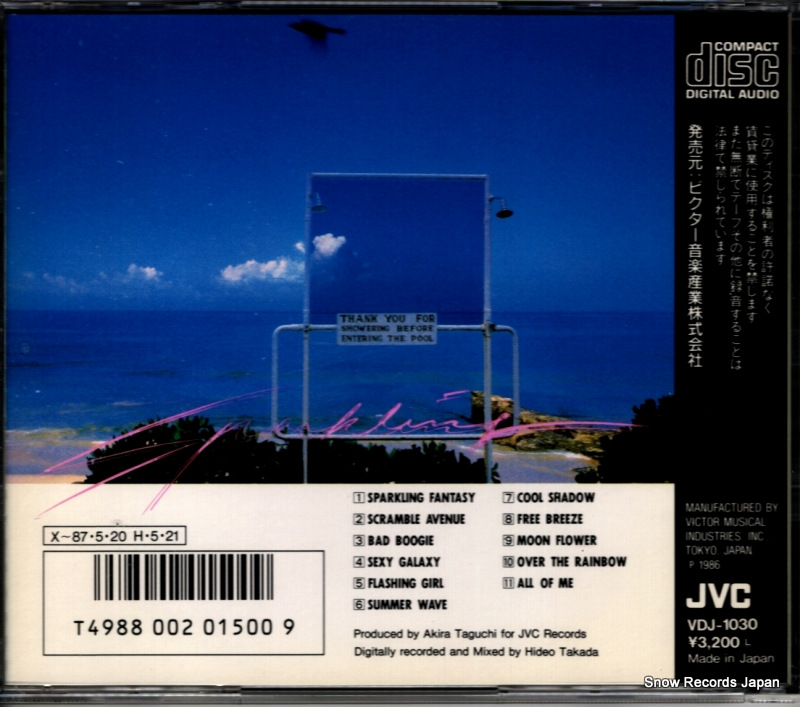 MALTA sparkling VDJ-1030