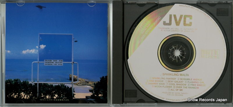 MALTA sparkling VDJ-1030