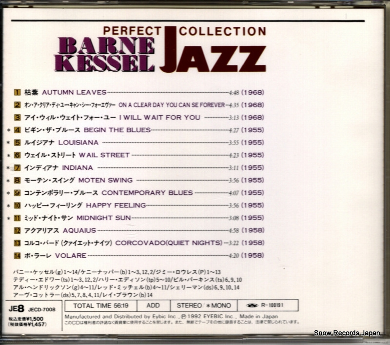 KESSEL, BARNEY barne kessel JECD-7008 / JE-8