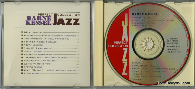 KESSEL, BARNEY barne kessel JECD-7008 / JE-8