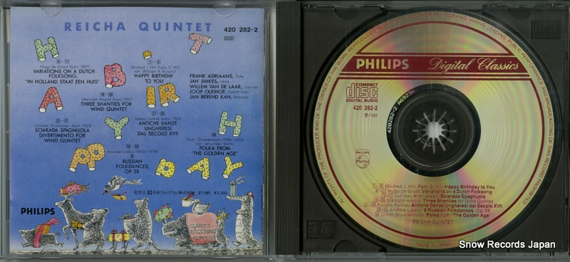 REICHA QUINTET happy birthday 420282-2