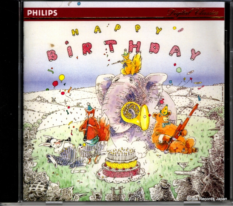 REICHA QUINTET happy birthday 420282-2