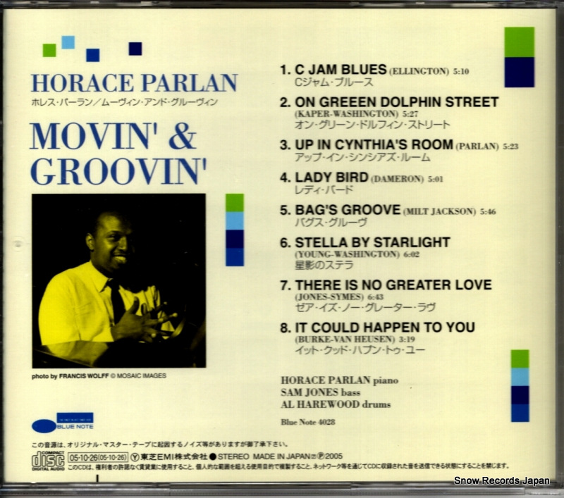 PARLAN, HORACE movin' & groovin' TOCJ-6590 / BST-84028