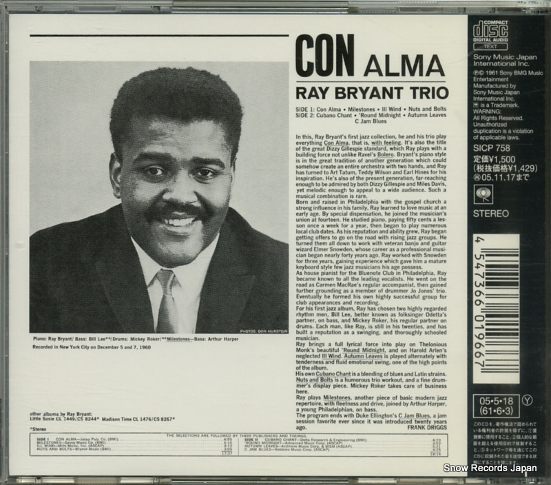 BRYANT, RAY con alma SICP758