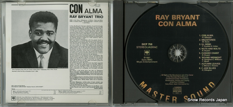 BRYANT, RAY con alma SICP758