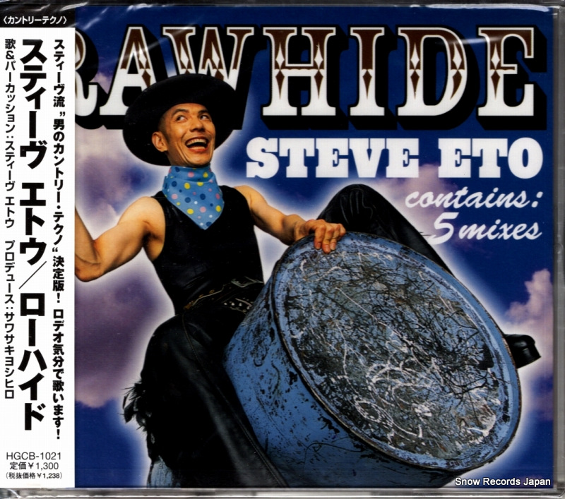 ETO, STEVE rawhide HGCB-1021