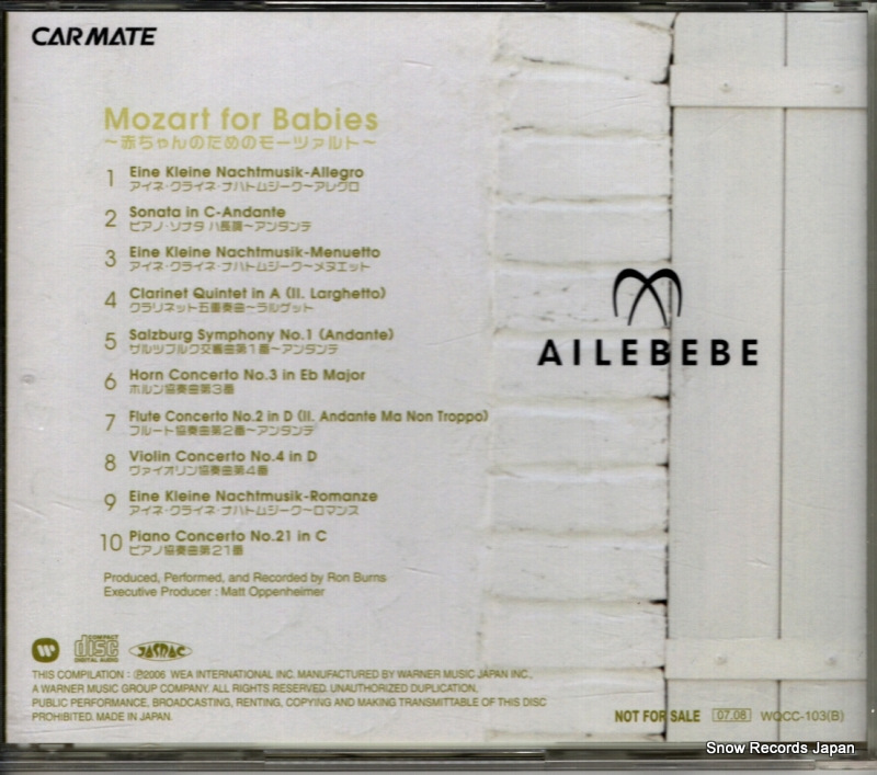 V/A mozart for babies WQCC-103(B)