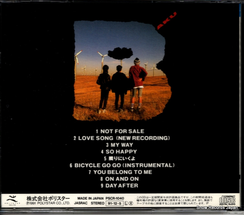 BAKU day after PSCR-1040