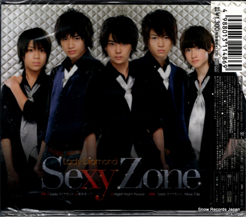 SEXY ZONE lady diamond PCCA-05006