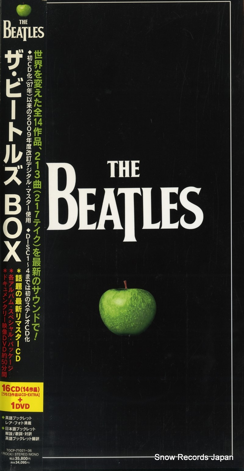 ザ・ビートルズ ザ・ビートルズ box TOCP-71021