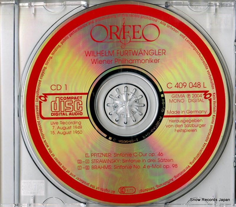 4988003407575 / 4011790409825