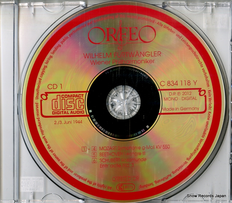 4988003435875 / 4011790834023