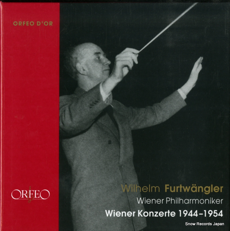 إࡦեȥ󥰥顼 󡦥󥵡ȡܥå KIC91067 / C834118Y