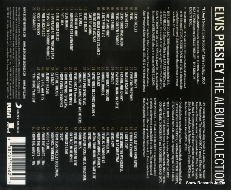 8887511456-2 / 88875114562