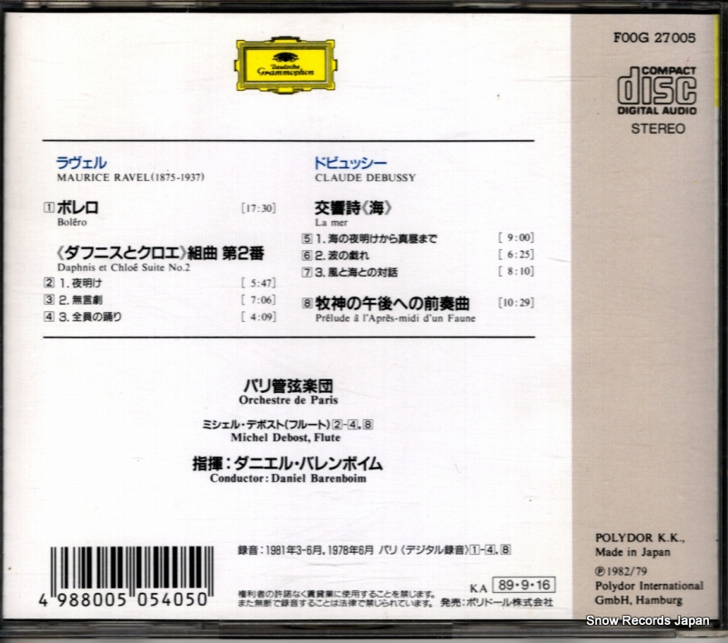 BARENBOIM, DANIEL ravel; bolero F00G27005