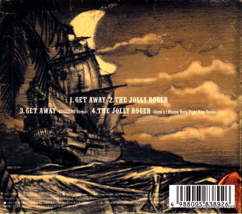 VAMPS get away / the jolly roger UICV-5033