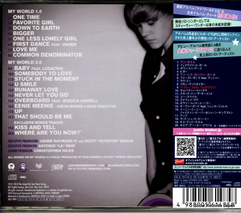 BIEBER, JUSTIN my worlds UICL-9091
