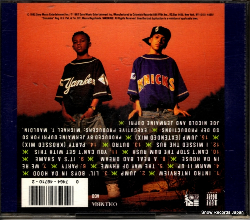KRIS KROSS totally krossed out CK48710