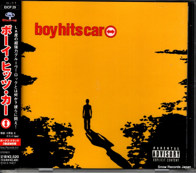 BOY HITS CAR boy hits car EICP29