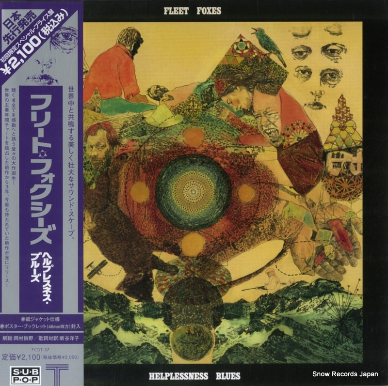 フリート・フォクシーズ ヘルプレスネス・ブルーズ PCDT-37