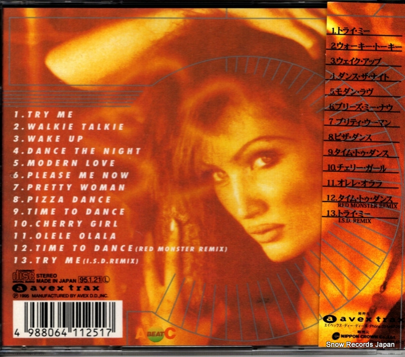 LOLITA try me (lolita's 1st) AVCD-11251