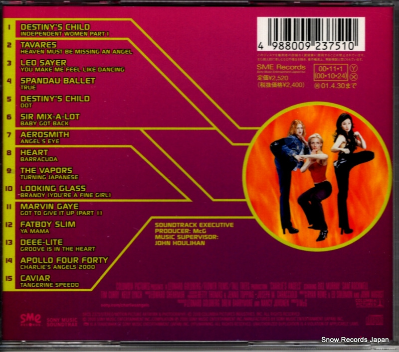 V/A charlie's angels SRCS2375