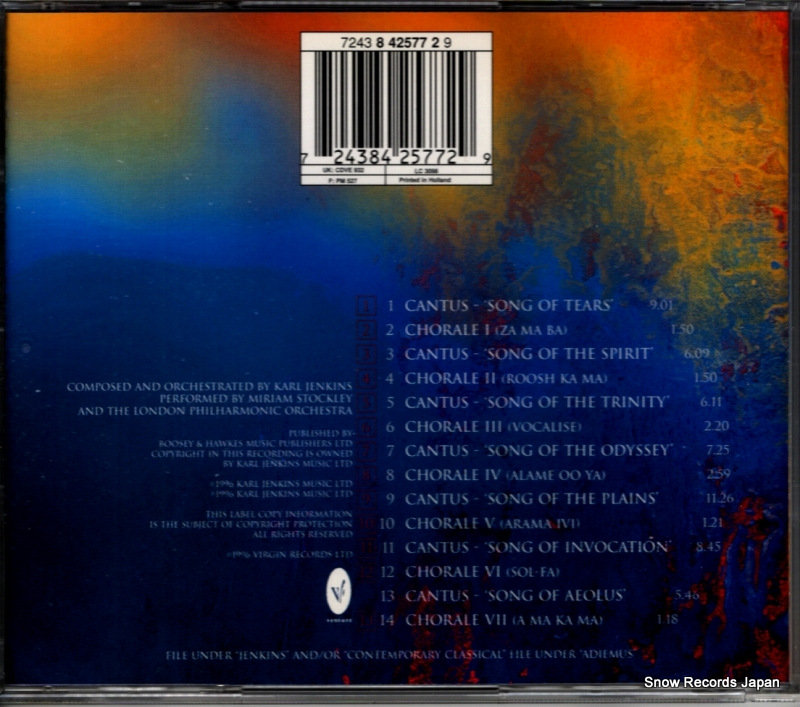ADIEMUS adiemus 2 - cantata mundi 724384257729 / CDVE932