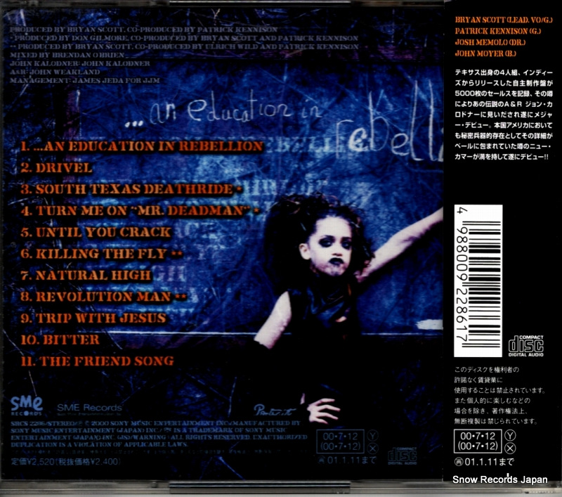 UNION UNDERGROUND, THE ...an education in rebellion SRCS2286