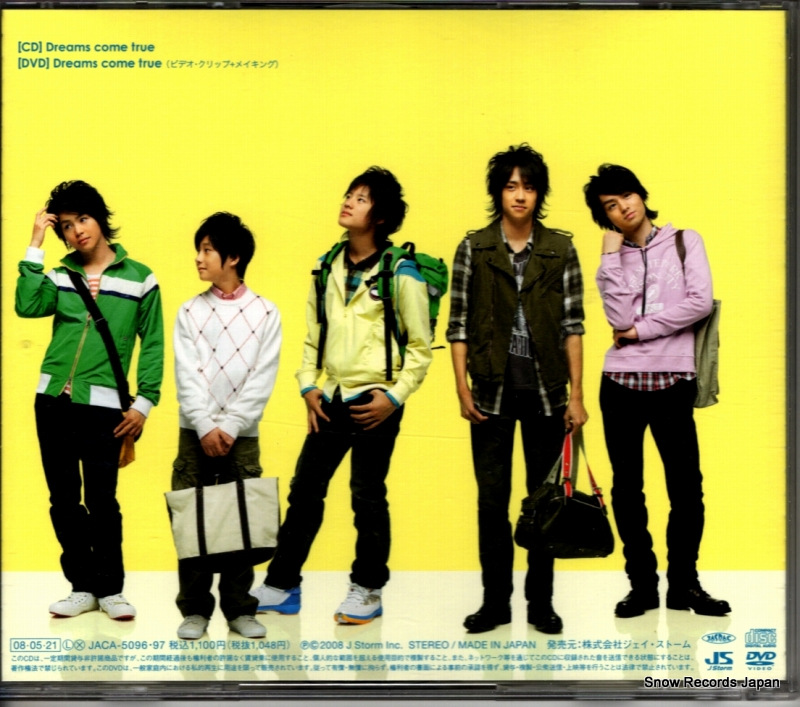 HEY! SAY! JUMP dreams come true JACA-5096